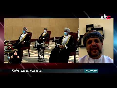 جائزة السلطان المعظم للإجادة الصناعية .. مسؤولية مجتمعية متواصلة