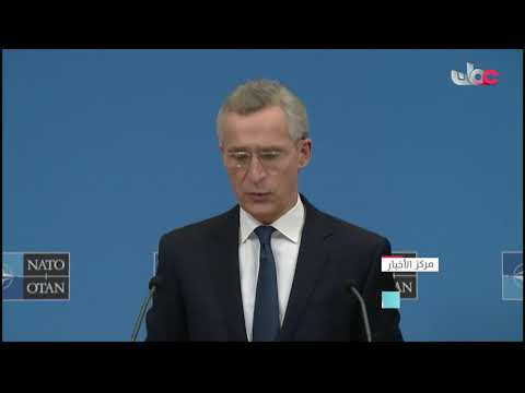 الولايات المتحدة وحلف الناتو يجددان الالتزام بالجهود الدبلوماسية لإنهاء الحرب في أفغانستان