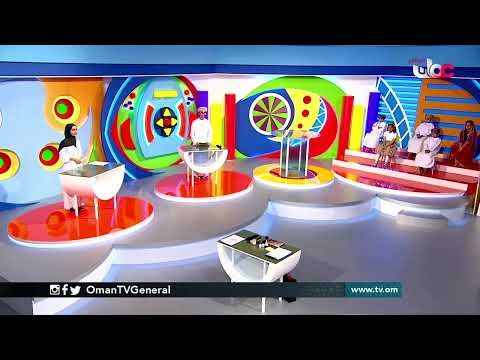 #علم_ومرح | السبت 20 فبراير 2021م