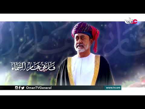 #أخبار_الثانية ظهرا | السبت 20 فبراير 2021م