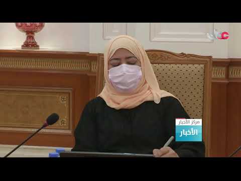مكتب مجلس الشورى يناقش مشروع تعديل المادتين الـ20 و 21 من قانون المحاماة