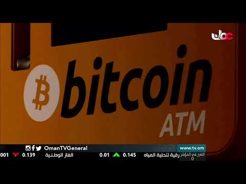 #أخبار_الثانية ظهرا | الأحد 21 فبراير 2021م