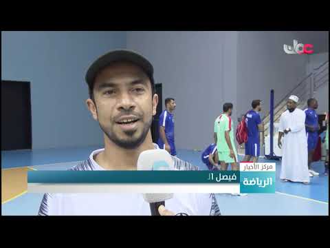 عمان يتأهل لدوري الدرجة الأولى للكرة الطائرة بفوزه على صحم بثلاثة أشواط دون رد