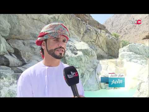 عيون وشلالات مائية تزخر بها قرية “بات” في ولاية لوى بمحافظة شمال الباطنة