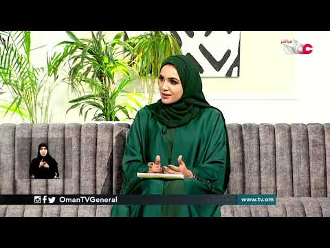 تقنية صديقة للبيئة لتنقية المياه