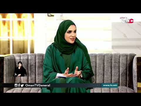 تطبيق مزاد الهجن