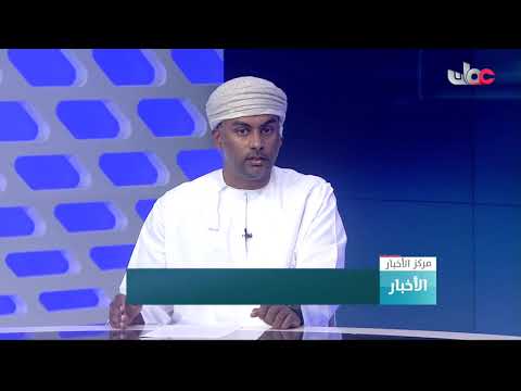 المدير التنفيذي لهيئة تنظيم الخدمات العامة يوضح الفرق بين التعرفة المعتمدة والتعرفة المطبقة