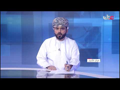 اللجنة العليا المكلفة ببحث آلية التعامل مع كورونا تقرر تعليق دخول السلطنة للقادمين من 10 دول