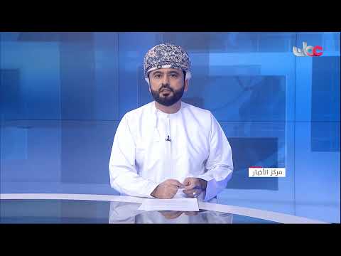 ? اللجنة العليا المكلفة ببحث آلية التعامل مع كورونا تقرر تعليق دخول السلطنة للقادمين من 10 دول.