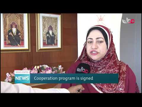 Cooperation program is signed