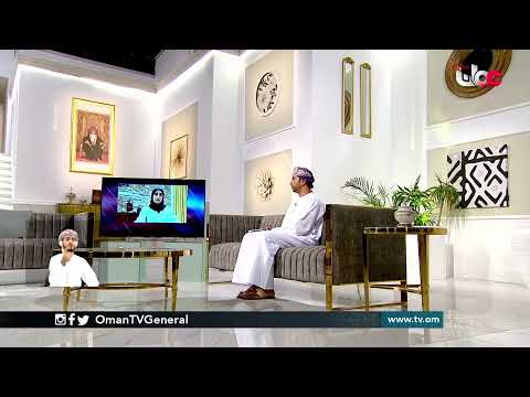 #من_عمان | الاثنين 22 فبراير 2021م