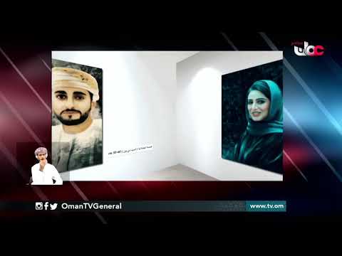 المعرض الشخصي الافتراضي المشترك : على أوتارها معزوفة