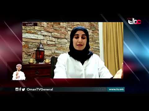 الأمراض المزمنة وطرق الوقاية