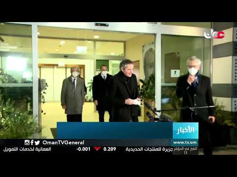 #أخبار_الثانية ظهرا | الثلاثاء 23 فبراير 2021م
