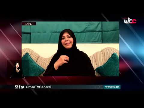 ما هي المرونة النفسية؟