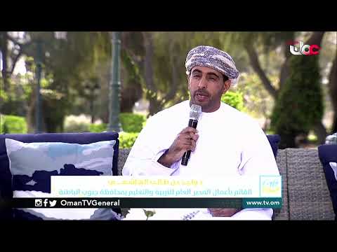 #قهوة_الصباح | الأربعاء 24 فبراير 2021م