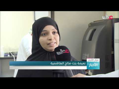 شركة بيئة تواصل دعم الشركات الطلابية تحت مظلة منصة عمان للابتكار البيئي