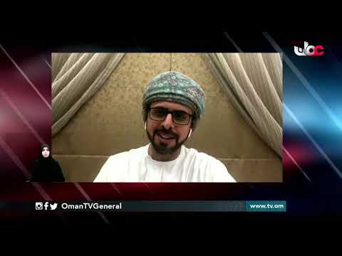 الجائزة الوطنية للبحث العلمي لعام 2020