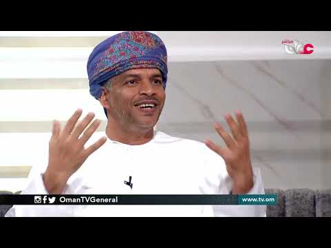يوم المعلم العماني