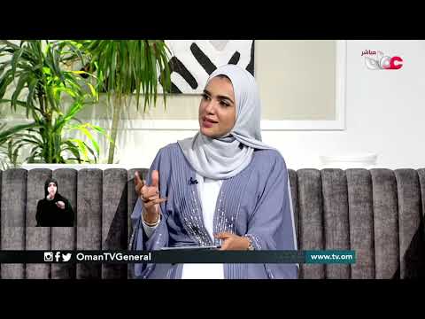 حماية المستهلك توقع برنامج تعاون مع الجمعة العمانية للملكية الفكرية