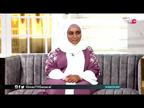 بحر المسرة لحفظ وتسويق المنتجات السمكية