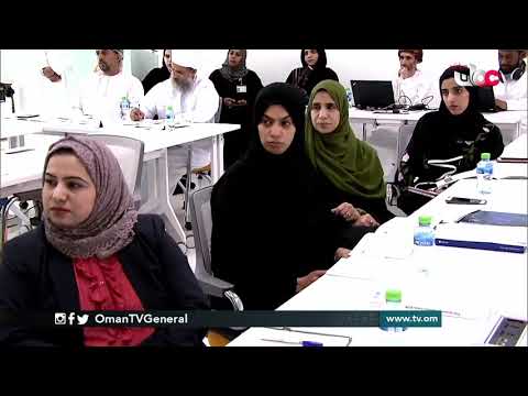 البحث العلمي في السلطنة