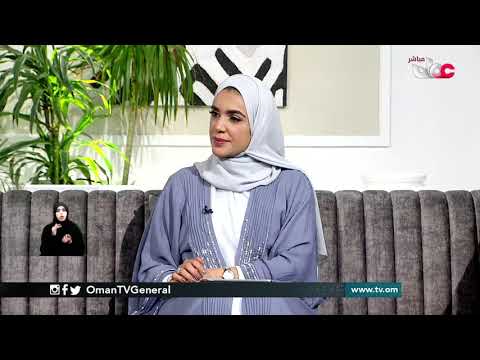 من بيتنا موقع إلكتروني يقدم خدمات كبيرة