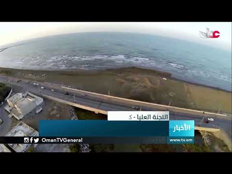 #أخبار_الثانية ظهرا | الخميس 25 فبراير 2021م