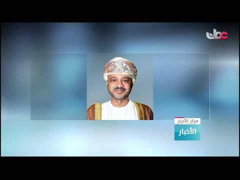 معالي  السيد وزير الخارجية يستقبل المبعوث الأمريكي الخاص إلى اليمن تيموثي ليندركينغ