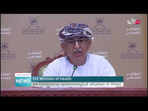 His Excellency of MOH: the epidemiological situation of Covid-19 in the Sultanate is worrying