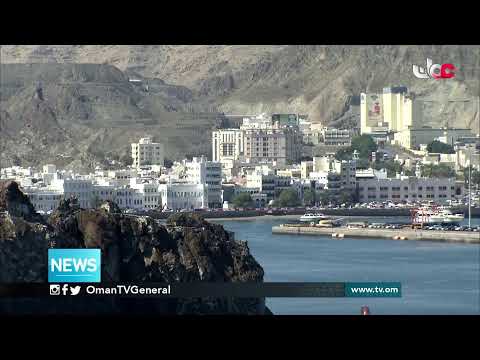 English News Bulletin | Thursday 25 February 2021