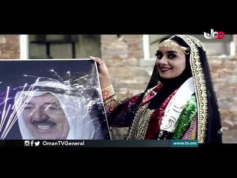 وطن النهار – سلمت للمجد