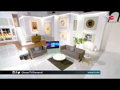 #من_عمان | الخميس 25 فبراير 2021م