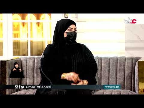 السياحة – بوابة الأسر المنتجة