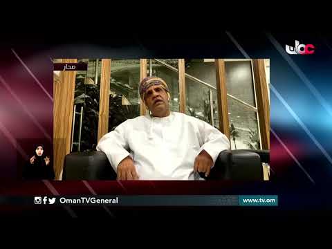 قانون تبسيط إجراءات التقاضي