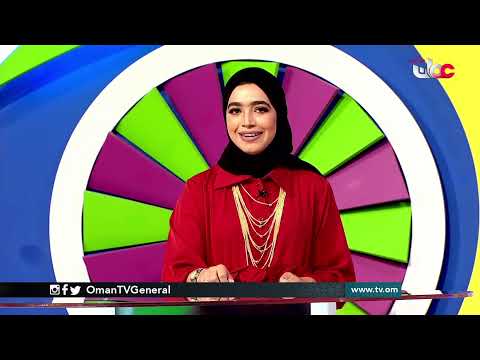 #علم_ومرح | الجمعة 26 فبراير 2021م