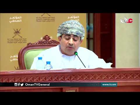 #عمان_في_أسبوع | الجمعة 26 فبراير 2021م