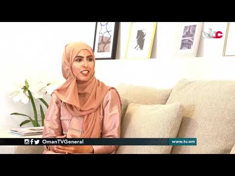 #كيان | الجمعة 26 فبراير 2021م