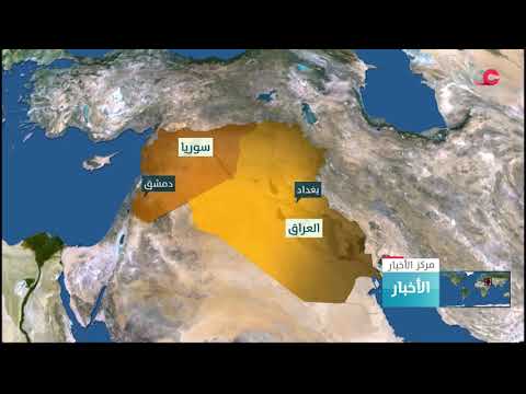 مقتل 17 مسلحا في قصف جوي أمريكي قرب الحدود السورية العراقية