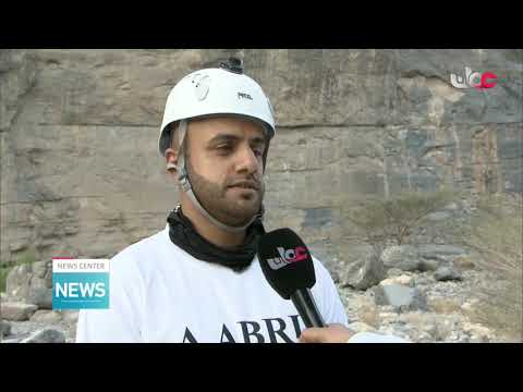Tanuf Arch in Nizwa, a spot for adventures & hikers
