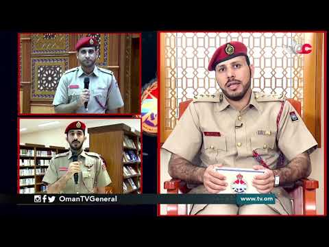 أبطالنا المغاوير | الجمعة 26 فبراير 2021م