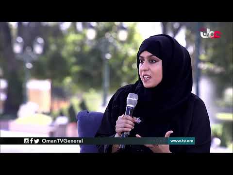 الدفعة الأخيرة من البرنامج الوطني لتنمية مهارات الشباب   مسار الناشئة