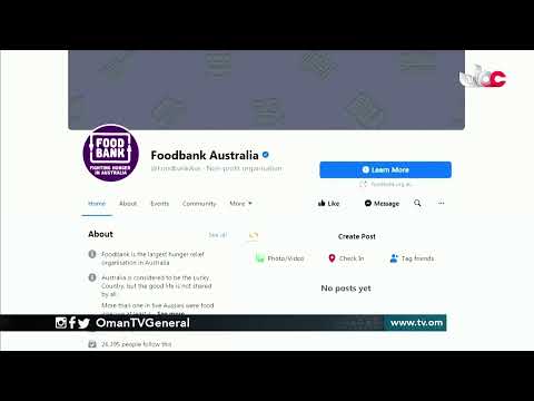 #أخبار_الثانية ظهرا | الأحد 28 فبراير 2021م