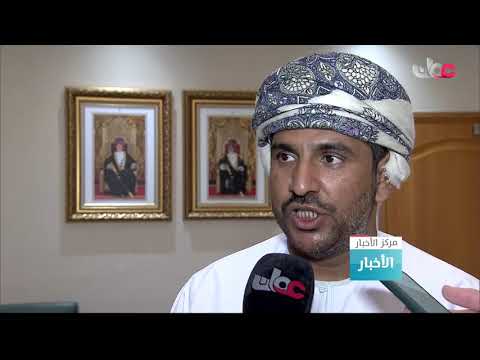 تدشين برنامج إلكتروني يربط الادعاء العام بمحاكم السلطنةتقرير: يوسف بن سعيد الرواحي