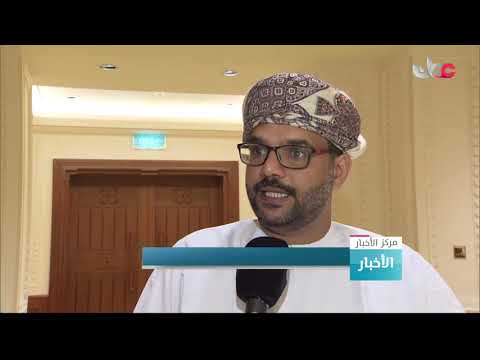 مجلس الشورى يناقش مشروع تعديل بعض أحكام قانون شركات التأمين ومشروع تعديل قانون التأمين التكافلي