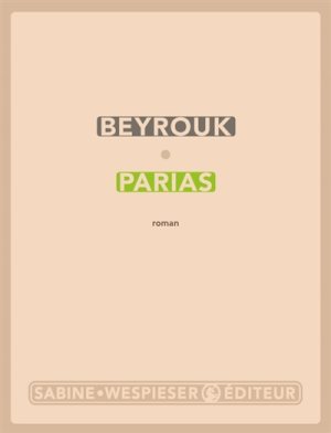 الموريتاني امبارك ولد بيروك يصدر “منبوذون”