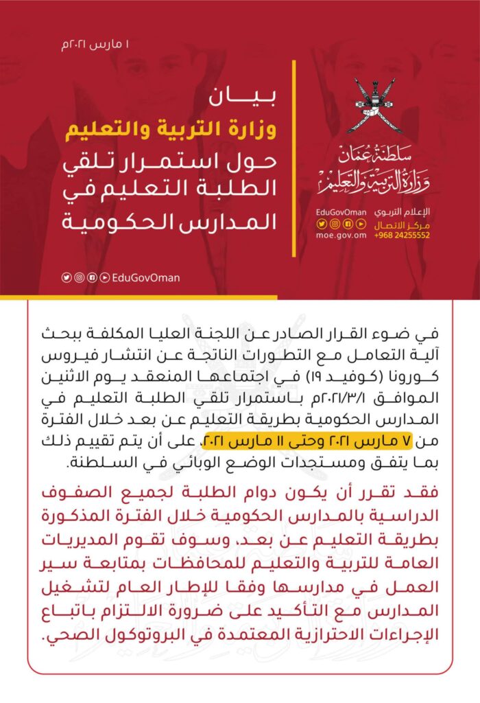 EvZc3ySXYAACgyT scaled 1