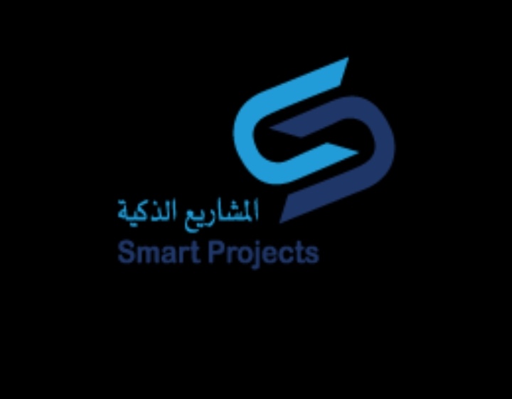 شركة المشاريع الذكية – وظائف شاغرة