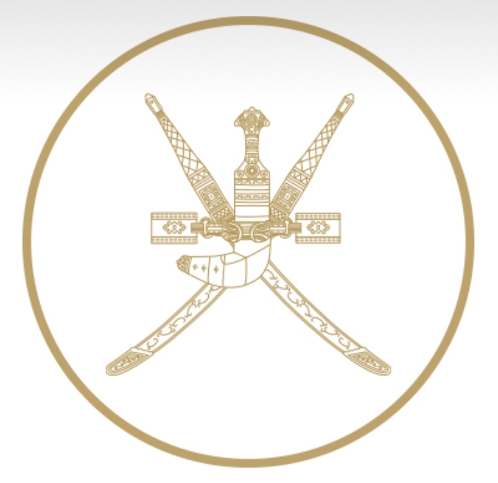 التربية و التعليم تصدر بيانًا