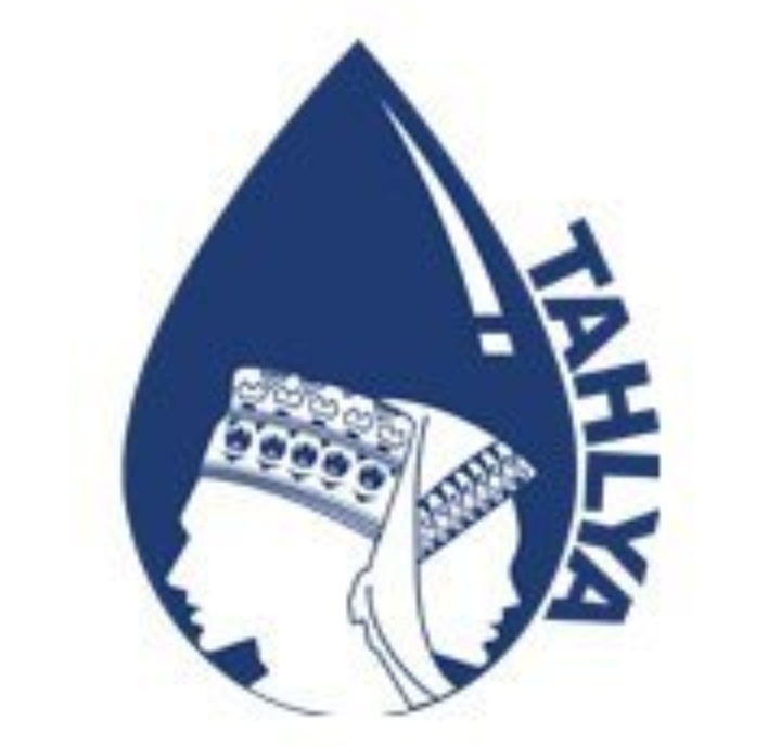 مركز مدريك لأبحاث المياه – برنامج تحلية التدريبي